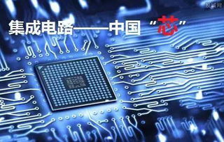 半導(dǎo)體行業(yè)井噴在即，光電器件成為兩大核心主線交匯點(diǎn)